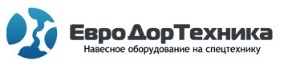 ЕвроДорТехника