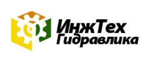 ИнжТехГидравлика