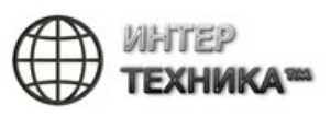 Интер-Техника ООО