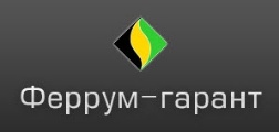 ИПК Феррум-гарант