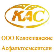 Колокшанский агрегатный завод