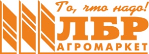 ЛБР-Агромаркет