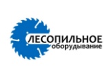 Лесопильное оборудование