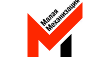 Малая Механизация