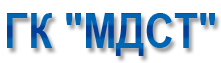 МДСТ, ГК