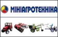 Миниагротехника, ООО