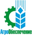 ООО Агрообеспечение