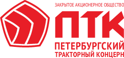 Петербургский Тракторный Концерн | ПТК