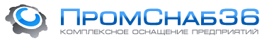 ПромСнаб36