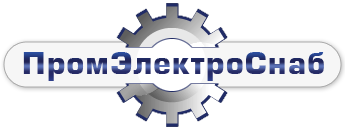 ПромЭлектроСнаб