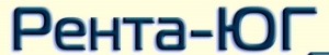 Рента-ЮГ