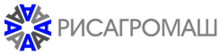 РИСАГРОМАШ