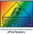 РосТранс, ТЛК