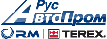 РусАвтоПром ТЦ | RM-Terex