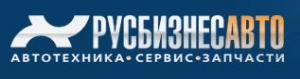 РусБизнесАвто - Москва Север