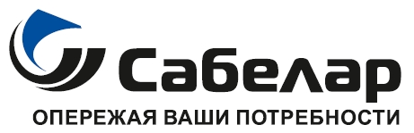 Сабелар