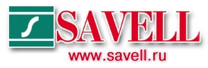 САВВЭЛ | SAVELL