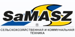 Самаш | AGRO-MASZ