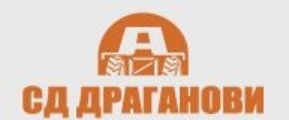 СД ДРАГАНОВИ