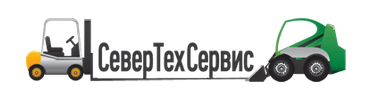 СеверТехСервис