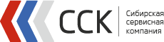 Сибирская Сервисная Компания | ССК