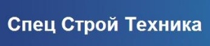 Спец Строй Техника