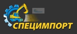 Специмпорт ООО