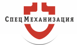 СпецМеханизацияКом