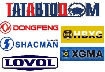 ТатАвтоДом