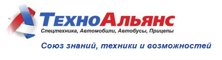 ТехноАльянс