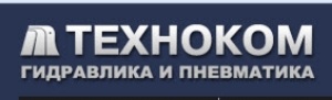 Техноком