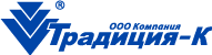 Традиция-К