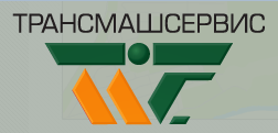 Трансмашсервис