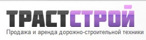 Трастстрой ООО