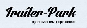 ТРЕЙЛЕР-ПАРК | Trailer-Park