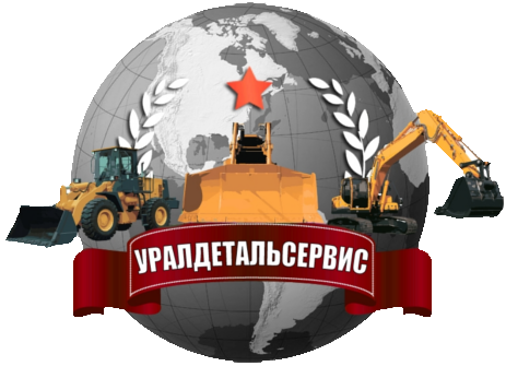 УралДетальСервис