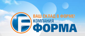 Форма