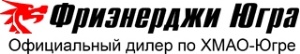 Фриэнерджи Югра ООО