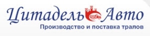 Цитадель Авто