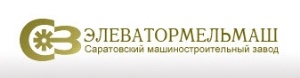 Элеватормельмаш