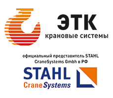 Электротяжкран