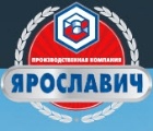 Ярославич Производственная компания