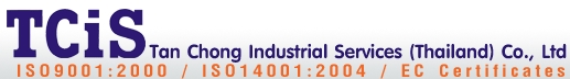 ตันจง อินดัสเตรียล เซอร์วิส (ประเทศไทย)