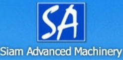 บริษัท สยาม แอดวานซ์ แมชชินเนอรี่