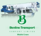 บริษัท เบนไลน์ ทรานสปอร์ต จำกัด / Ben Line Transport Co., ltd.