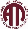 บริษัท เอทีคลีนไทย จำกัด