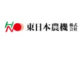 東日本農機株式会社